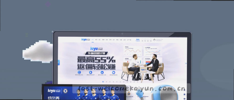 隐私权对比：你的数据取舍