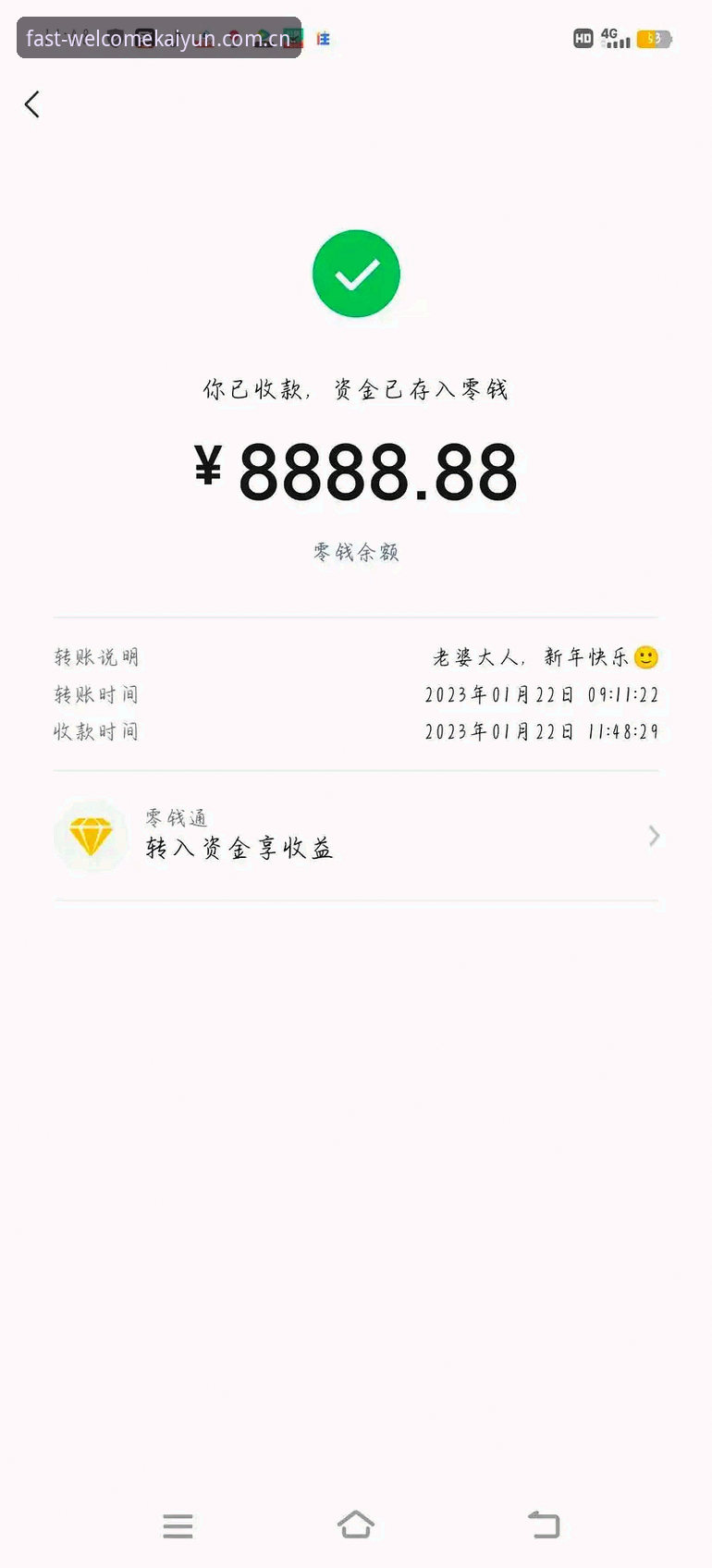 为什么WELCOMEKAIYUN买球中文版登录使用技巧，让盘口数据快3秒这么重要？