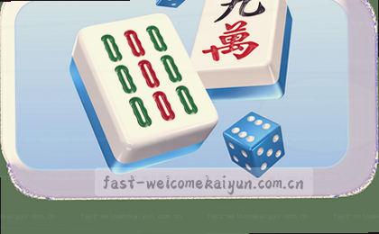 观赛指南 取舍有道